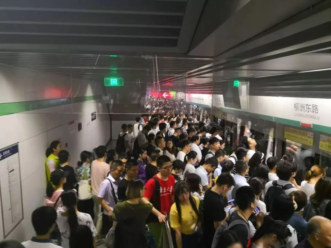 中国地铁的地铁之最（中国最忙碌的地铁线路）6