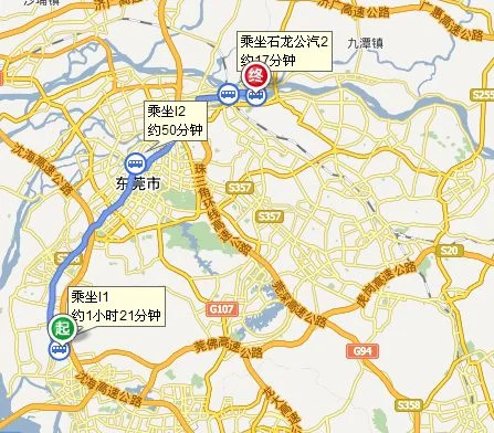 东莞高铁站在哪里 东莞有几个高铁站（深茂高铁虎门南站）2