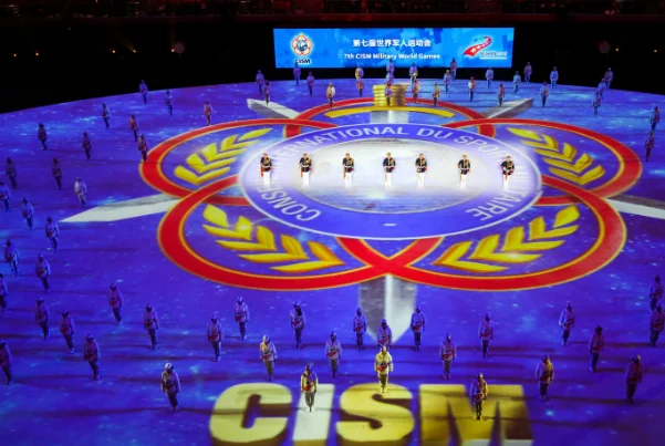 武汉地铁军运会站到洪山广场站有多少路程（武汉军运会地铁视频）