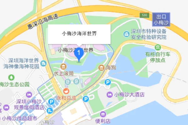深圳地铁线有到海洋馆的吗（深圳海底世界地铁站）