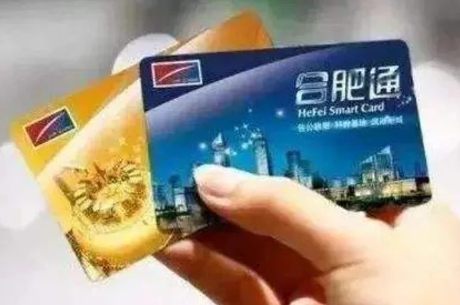 合肥地铁什么时候开通啊（合肥百大港汇广场以后通地铁嘛）