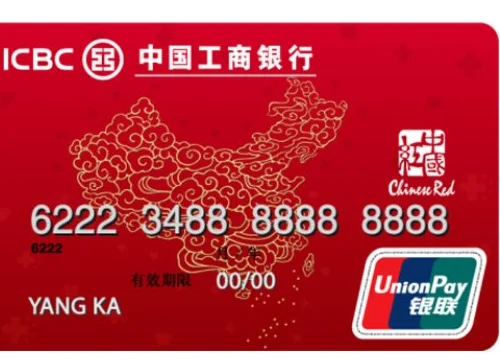 广州地铁云卡闪付 坐地铁有优惠吗(广州地铁云闪付优惠)2