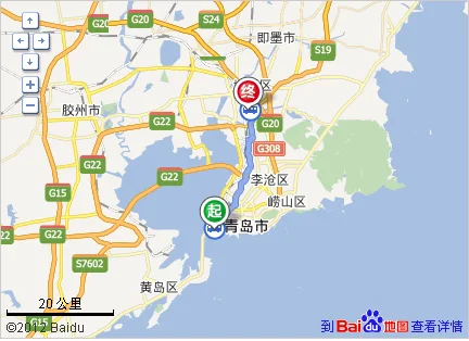 青岛北站有到机场巴士么（青岛有地铁到流亭机场大巴）2