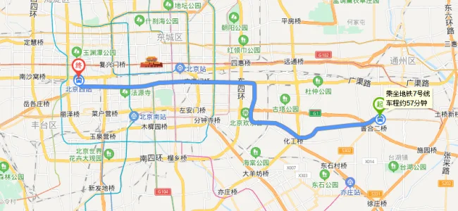 北京地铁7号线运营时间(北京地铁7号线全程耗时)4