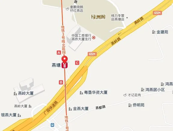 请求广州地铁各个站的出口指引(广州燕塘地铁有几个出口)1