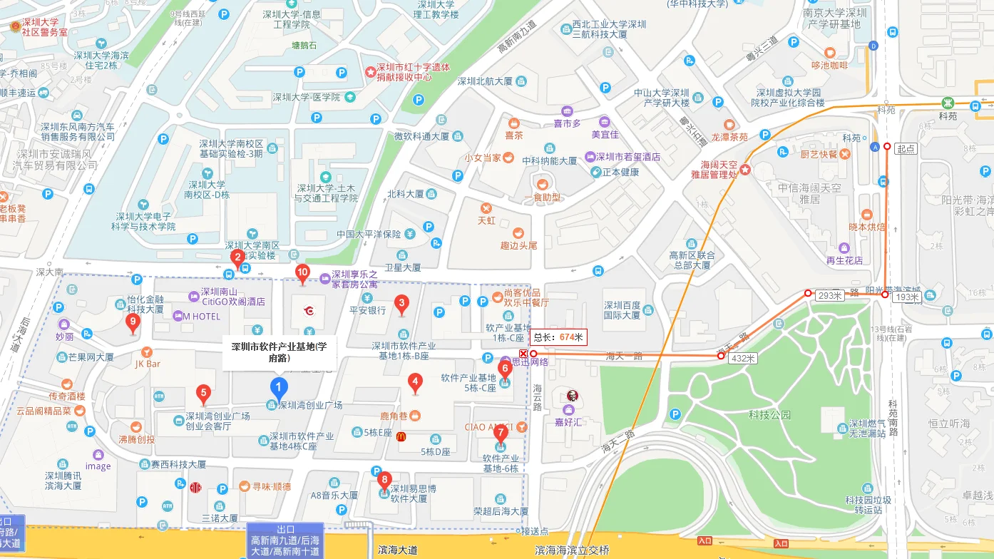 科菀站A出口到深市软件产业基地怎么走(科菀地铁站)2