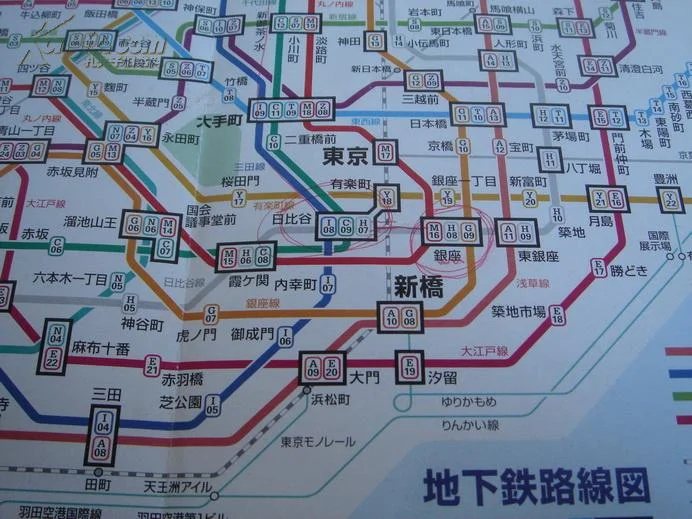 东京地铁晚上几点停止运营还是24小时通车(东京地铁线运行时间表)