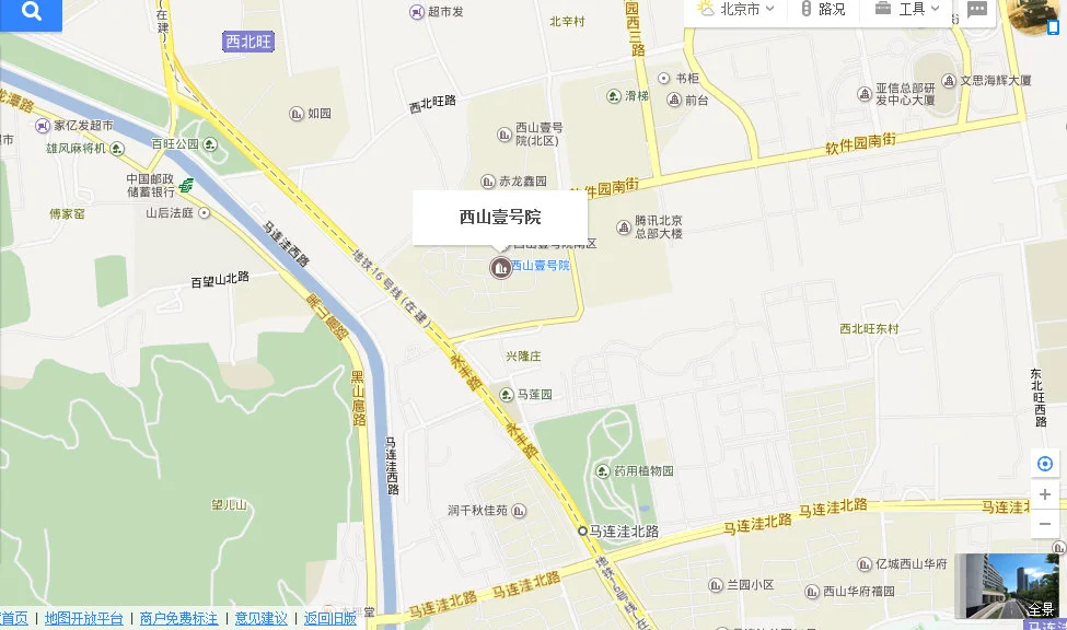 北京地铁4号线延长线是否有永丰站何时开工修建啊（永丰路地铁规划）