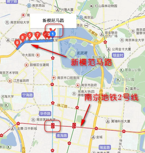 南京地铁公司 新模范马路站出口有几个(南京新模范马路地铁2号地址)2