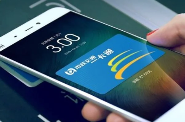 深圳通在哪里可以退卡(深圳通地铁卡可以退卡吗)2