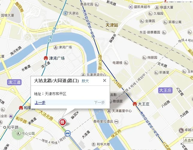 天津688路公交车途径地铁站点(天津大同道附近有地铁吗)