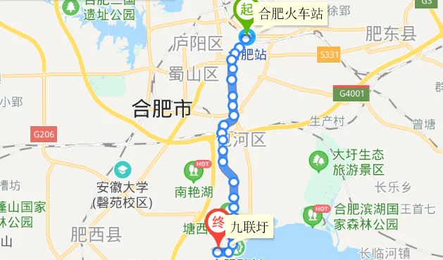合肥地铁1号线有哪些停靠站(合肥地铁1号线末班车几点发车时间)