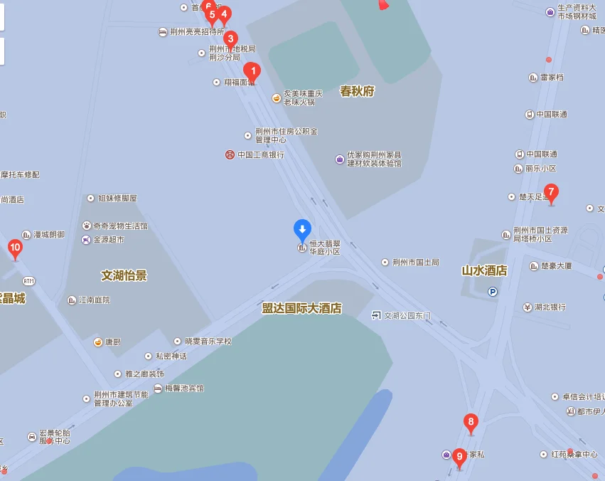 郑州坐地铁到恒大翡翠华庭在地铁哪一站下车（武汉恒大翡翠华庭地铁站）