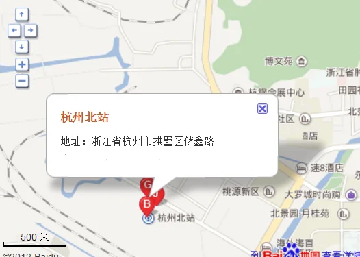 杭州北站怎么坐地铁（1号地铁到杭州北站）2