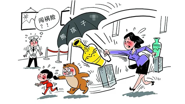 北京地铁男男求婚成功了吗（北京地铁男孩）2