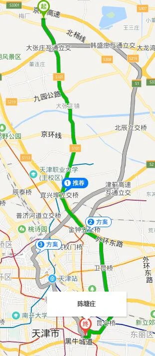 天津地铁4号线是要修到武清吗（天津武清梅厂什么时候修地铁）1