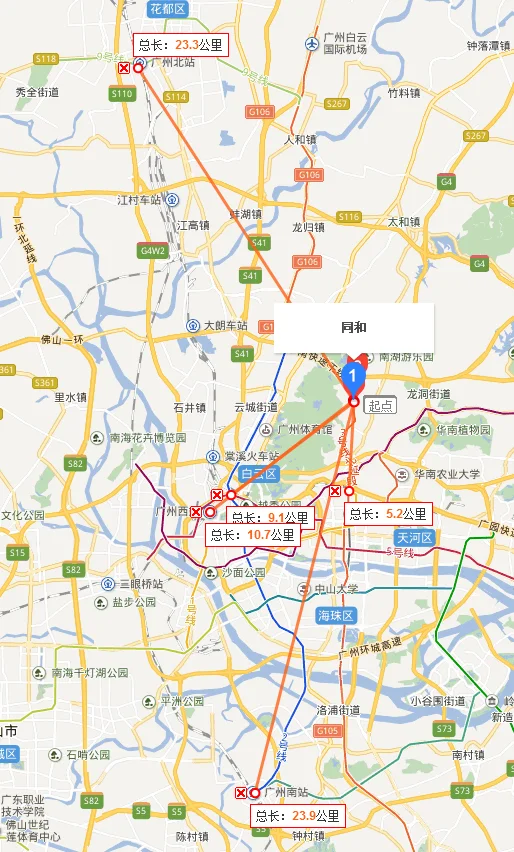 广州地铁同和站到广州火车站怎样搭到了哪个出口是去省站的(同和地铁怎么坐车去火车站)1