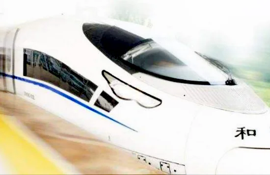 g433高铁沿途有那些停靠站(曲阜到开封的高铁)4