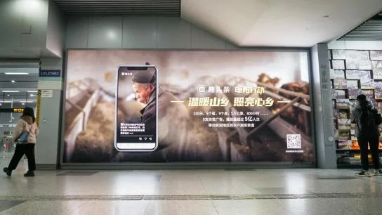 深圳地铁太安站到深圳民俗文化村站坐几号线（深圳地铁文化）6