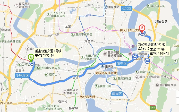 重庆环线站点（重庆轨道交通环线弹子石站口位置）3