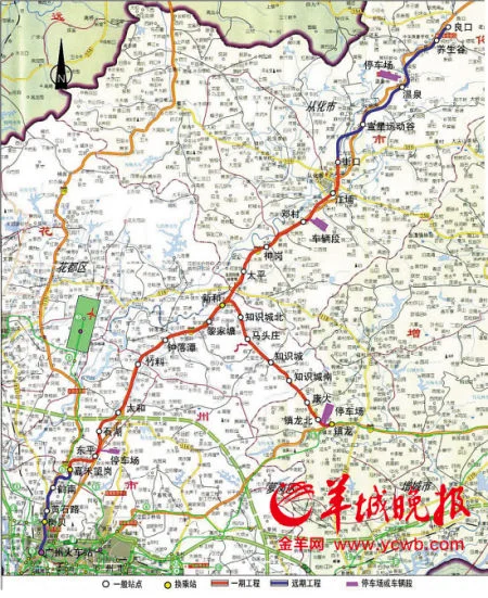 广州14号地铁线线路(广州地铁14号线龙归城)4