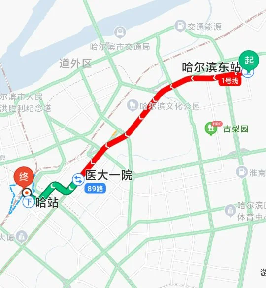 哈尔滨哈东站地铁要怎么坐到哈站地铁要多长时间呢（哈尔滨地铁到哈东站多长时间）