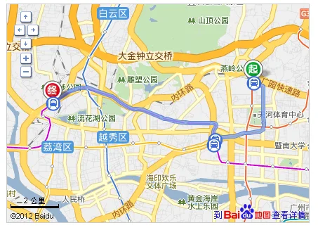 西村地铁站到广州东地铁站怎么走(西村地铁去火车站东站)3