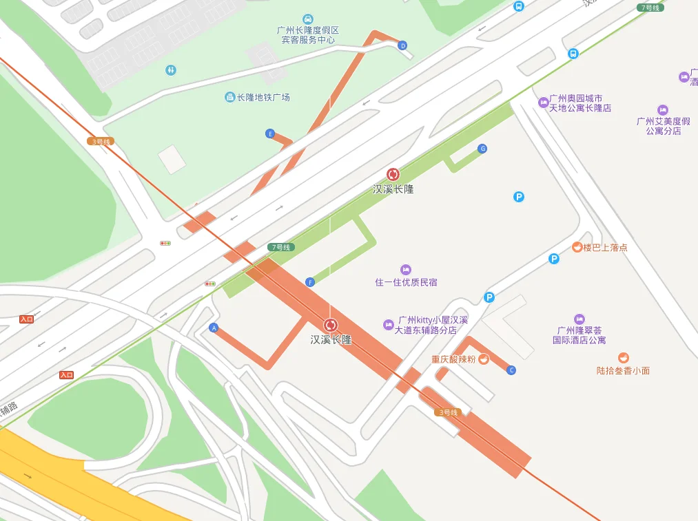 去广州南站的地铁是几号线（广州地铁7号线视频）