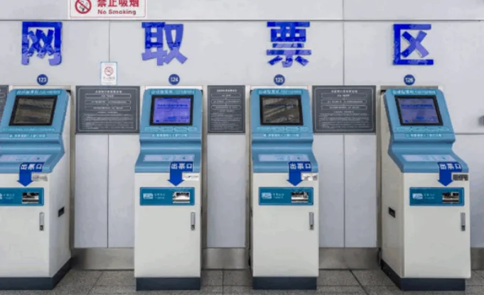 聚焦城市安全建设轨道交通沉降监测基准网（下列哪个不是轨道交通线网规划的工作流程）