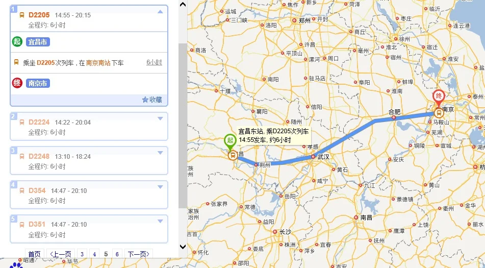 上海到湖北宜昌高铁各经过那些站（南京到宜昌高铁）2