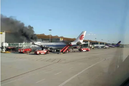 北京春运地铁热线遇到过哪些"奇葩"求助(北京地铁冒烟起火)3