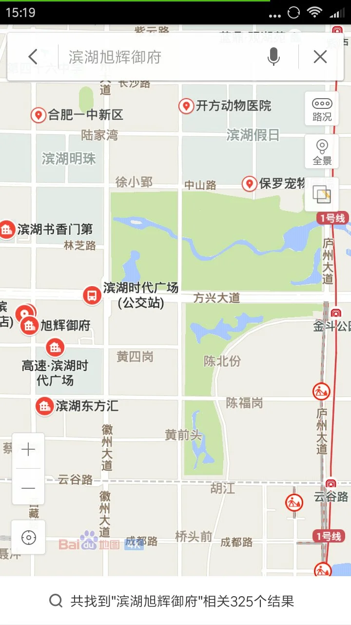 旭辉御府离地铁口多远啊从小区走过去要几分钟呢（天津旭辉御府附近地铁）