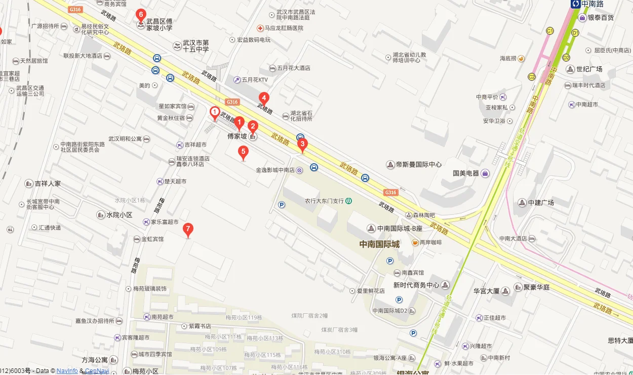 到付家坡客运站坐地铁哪站下(武汉傅家坡地铁站)