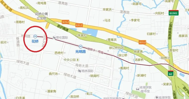 请问昆山花桥境内的三个地铁站等开通了名称是叫苏州市域轨道S1线还是上海轨道交通11号线（上海地铁通苏州规划）