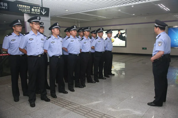 上海轨道交通警察（上海市公安局城市轨道交通分局警犬基地）