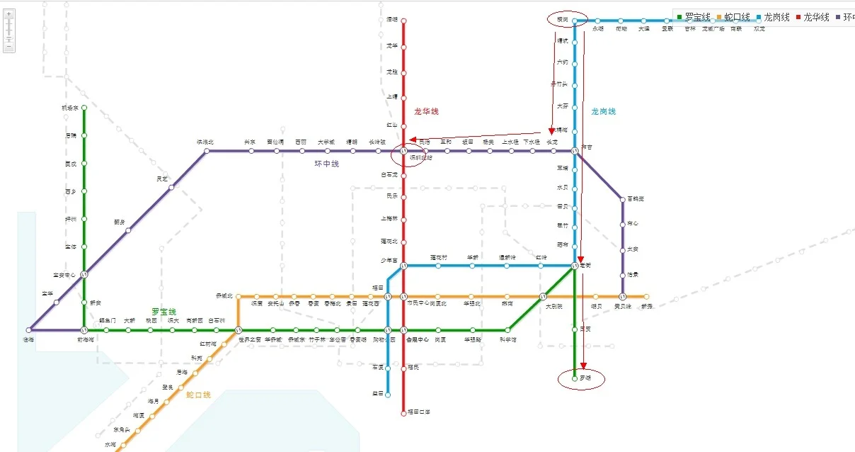 横岗地铁站有到后亭地铁站的地铁吗（横岗有没有地铁站）2