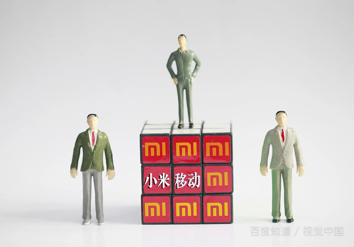 小米手机MIPay怎么用（上海地铁mipay优惠）4