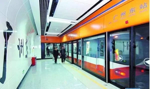 从广州南到广州东地铁大概要多长时间(广州东广州南地铁要多久时间)2