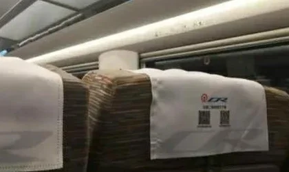 为什么高铁座号没有E号(高铁上为什么没有e座)2