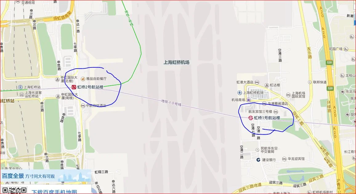去上海虹桥机场坐地铁在哪站下一号航站楼还是二号航站楼（广南路到虹桥机场地铁站）1
