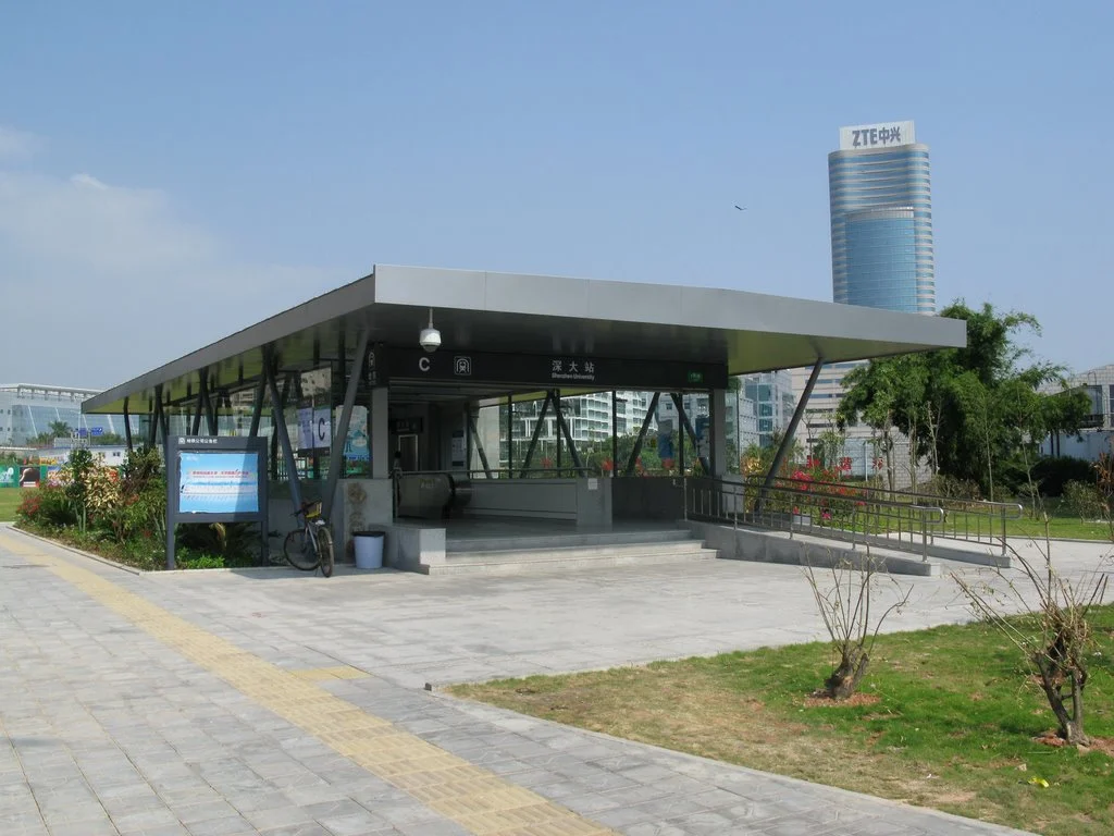 深大地铁站 有哪些出口分别是那个门(深大西门地铁站出口)3