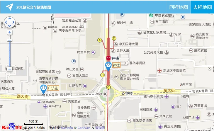 西安地铁二号线的线路有那些站点（西安地铁二号线华山分厂）3
