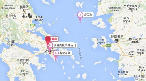 国外哪些国家有地铁(希腊机场有地铁吗)2