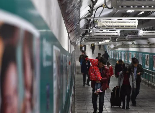2020年春运期间北京地铁会延长吗(北京地铁运营时间延长吗)3