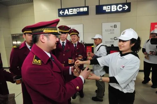 求成都地铁运营时间表（成都地铁运营公司客运部）3