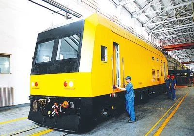 洛阳中车轨道交通装备有限公司怎么样（洛阳轨道交通公司领导）