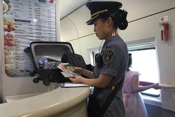 高铁上物品遗失怎么办(高铁失物招领)5