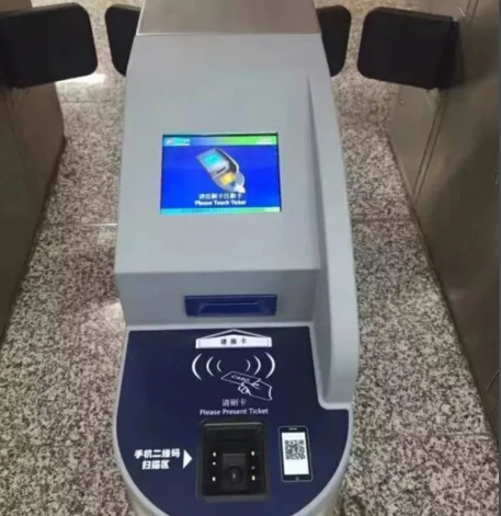 上海地铁如何刷支付宝(上海地铁可支付宝乘坐吗)3