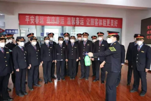 铁路局招聘的要求有哪些（铁路员工招聘）3