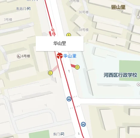 天津地铁8号线河西科艺里拆迁吗（天津地铁八号线泗水道站）